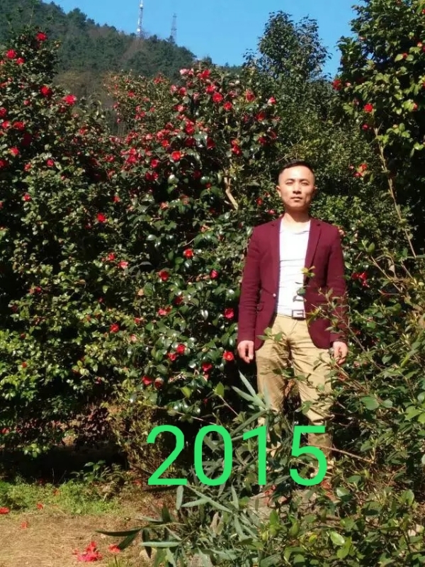 孤城的第一张照片--东安基督教相亲网